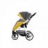 Детская прогулочная коляска Nico - шасси белая/bia - slw24  - миниатюра №5